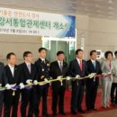 주정차단속-142 이미지