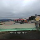 국도철물