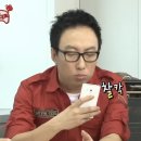 제주도 한달살기 - 2편