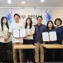 장애인지역공동체 티스토리
