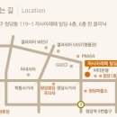 PC클리닉 이미지