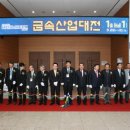 대전기계공업(주) 동아일보