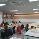 공근초등학교 이미지