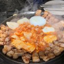 몽돌무쇠김치삼겹 네이버블로그
