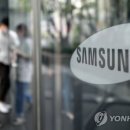 (주)현대태양광발전소 네이버블로그