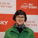 헬로푸드 이미지