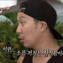 좋은세상약국 이미지