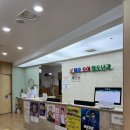 난소아청소년과의원 이미지