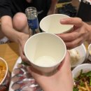 주당풀이 | 제주도 2박 3일 여행기