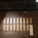 홍일수산분식