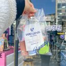 천리안안경 이미지