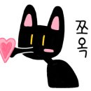 샛별전자