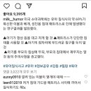 유아 질식 사고 영상 이미지