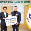 대한종합레져 이미지