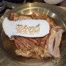 갈비만 거제점 | 소노캄 거제 근처 맛집 정갈한 상차림의 꽃숯갈비 방문 후기