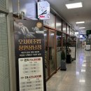 상남동126 이미지