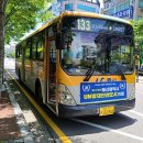 2020-주133 이미지