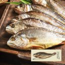 굴비곳간 이미지