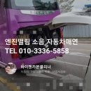 왕성차바닥 이미지