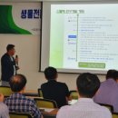 자원농원 이미지