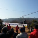 덕곡초등학교 이미지