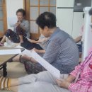 교리경로당 이미지