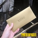 EXCLASS | 판매후기) 캉카스백화점-구찌가방/평일웨이팅/수수료/꿀팁