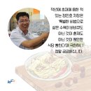 시조식당 이미지