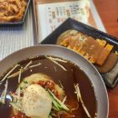 오미자밀면 | 부산 안락동 가성비 맛집 오미자 밀면 솔직후기