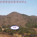 세종시, 대전 10분대 전원주택지 (건축허가 필, 도로6M) 저렴 이미지