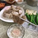 마블no.9정육점 이미지
