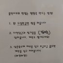 홈인샤브미룡점 | 미룡동) 월남쌈&amp;샤브샤브 &#39;홈인샤브 미룡점&#39;