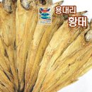 청정 쇼핑하우