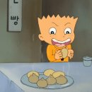 장날만두