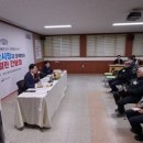 염치읍주민센터 이미지