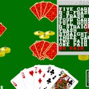 파라다이스PC 티스토리