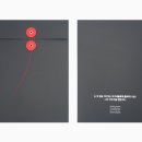 (주)뉴에코 이미지