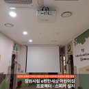시립e편한세상어린이집 네이버블로그