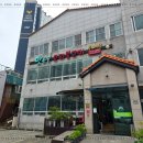 선선오리 이미지