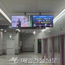 (주)에코플랜트 이미지