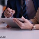 설립누리 행정사사무소 이미지