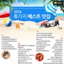 토방한우마을식당 이미지