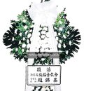 동해금강요양병원 이미지