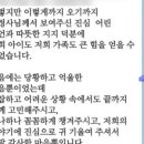 올바른 행정사 사무소 이미지