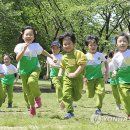 새 시대의 희망 이미지