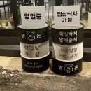 예흥모터스 이미지