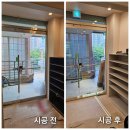 에코르학원 이미지