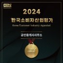 초심공인중개사사무소 이미지