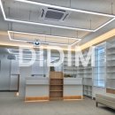 호수온누리약국 이미지