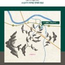 시지경로당 이미지